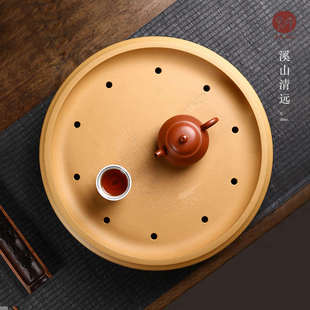 宏中 圆形茶海小干泡茶台茶具 宜兴紫砂茶盘托盘 纯手工双层储水式