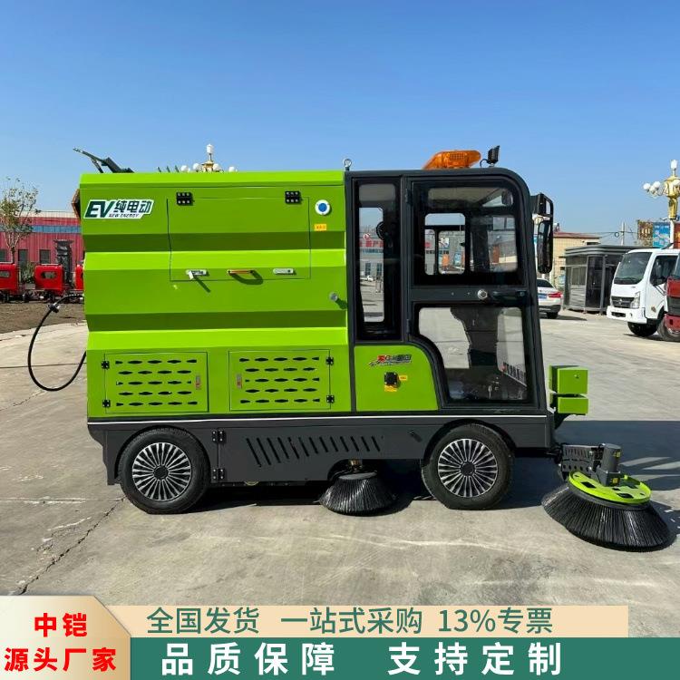 四轮驾驶室多功能道扫地车高压雾炮扫地车市政道路多功能扫地机