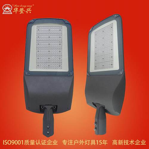 LED压铸路灯100W200W足瓦高亮照明路灯工程挑臂款led头超亮户外