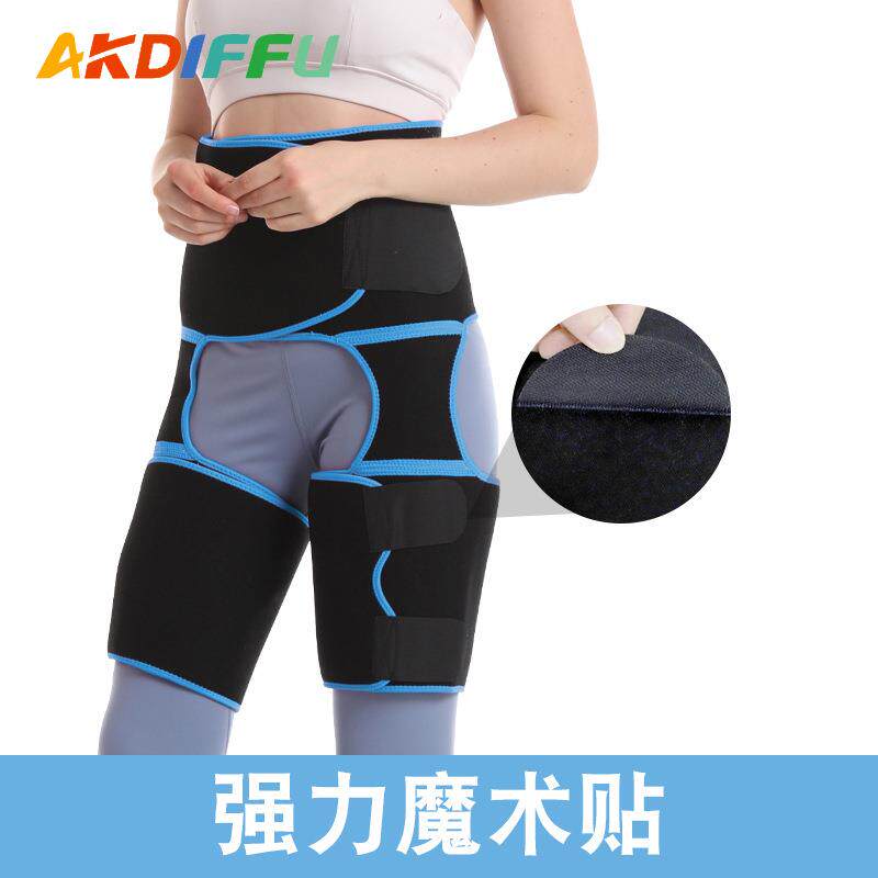 运动连体护腰带暴汗束腿带暴汗护腰带可调节高腰提臀护腰带瘦腿带