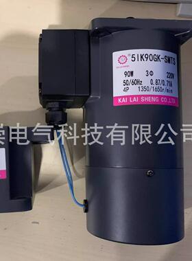 楷莱胜5IK150A-UFKAILAISHENG电机51K150A-UF