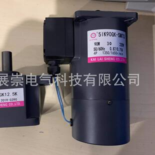 楷莱胜5IK150A UFKAILAISHENG电机51K150A