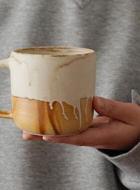 然而家质朴粗陶大地马克杯咖啡杯碟设计感创意高温陶瓷挂耳咖啡杯