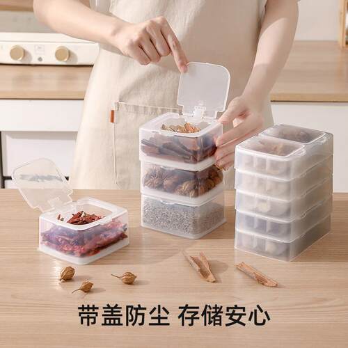 Spice Box for Kitchen - Organize Star Anise, Cinnamon, Sichu