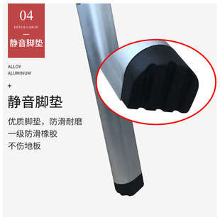 加宽双面人字梯折叠五步家用伸梯缩铝合金升降楼梯防滑摄影凳狄瑄