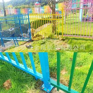 户外锌钢围栏攀爬网儿童防护网丛林七彩虹围网训练幼儿园铁艺护栏