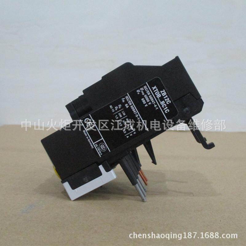 PL10-D63/1NPL10-D0.5/2断路器PL10-D1/2PL10-D2/2PL10-D3/2