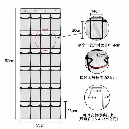亚马逊新品24格无纺布牛津布网布口袋布艺拖鞋子门后整理收纳挂袋
