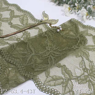 纺家波轻薄叶子点蕾丝双弹力隆蕾丝23cm服装 花边散古风 唐辅料diy