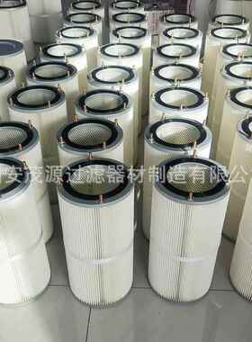 除尘滤杆芯四喷EZS/六螺吊装滤筒烤漆涂覆膜粉尘滤焊芯真空泵烟滤