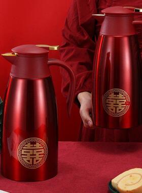 喜庆迎宾壶 304不锈钢保温壶婚庆用品热水壶红色结婚陪嫁礼品暖瓶