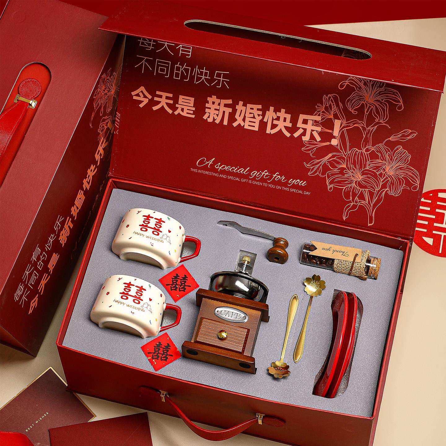 特别的新婚结婚订婚礼物送新人闺蜜新娘朋友高级实用情侣杯子一对