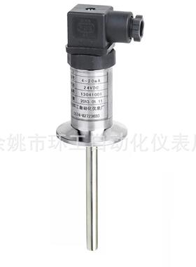 SBWZ卡箍式温度变送器快装卫生型4-20mA温度传感器