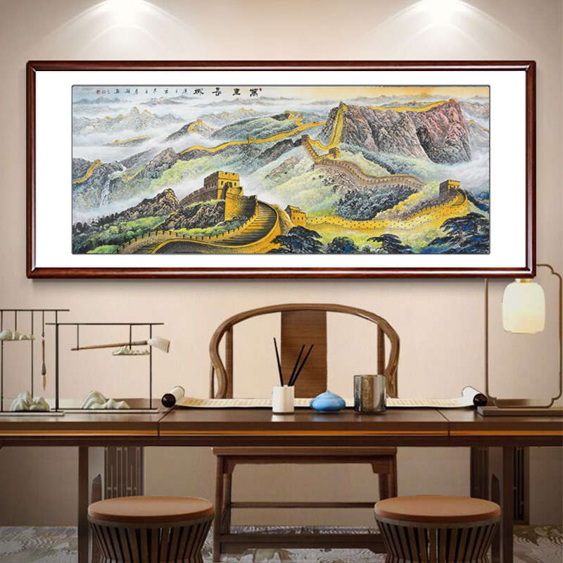 金色万里长城画靠山图手绘国画客厅办公室字画招财山水挂画装饰画