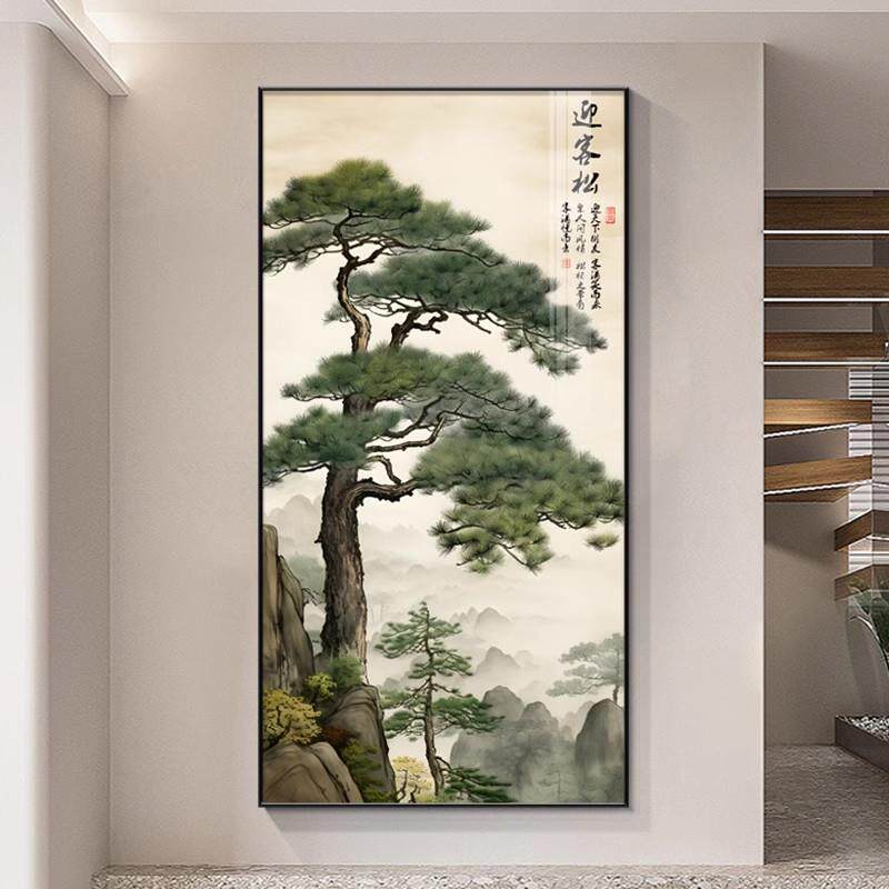 竖版迎客松壁画高档入户山水风景画过道走廊挂画玄关新中式装饰画