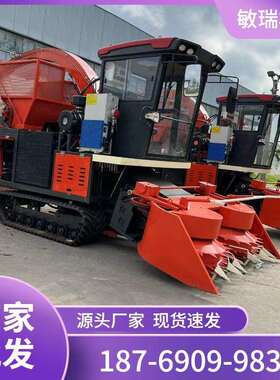 全株玉米秸秆收割青储机牧草收获机160马力履带圆盘青储机