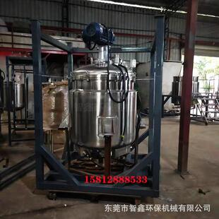 广州中大型平台式 液体乳化搅拌一套设备 分散均质乳化加热搅拌罐