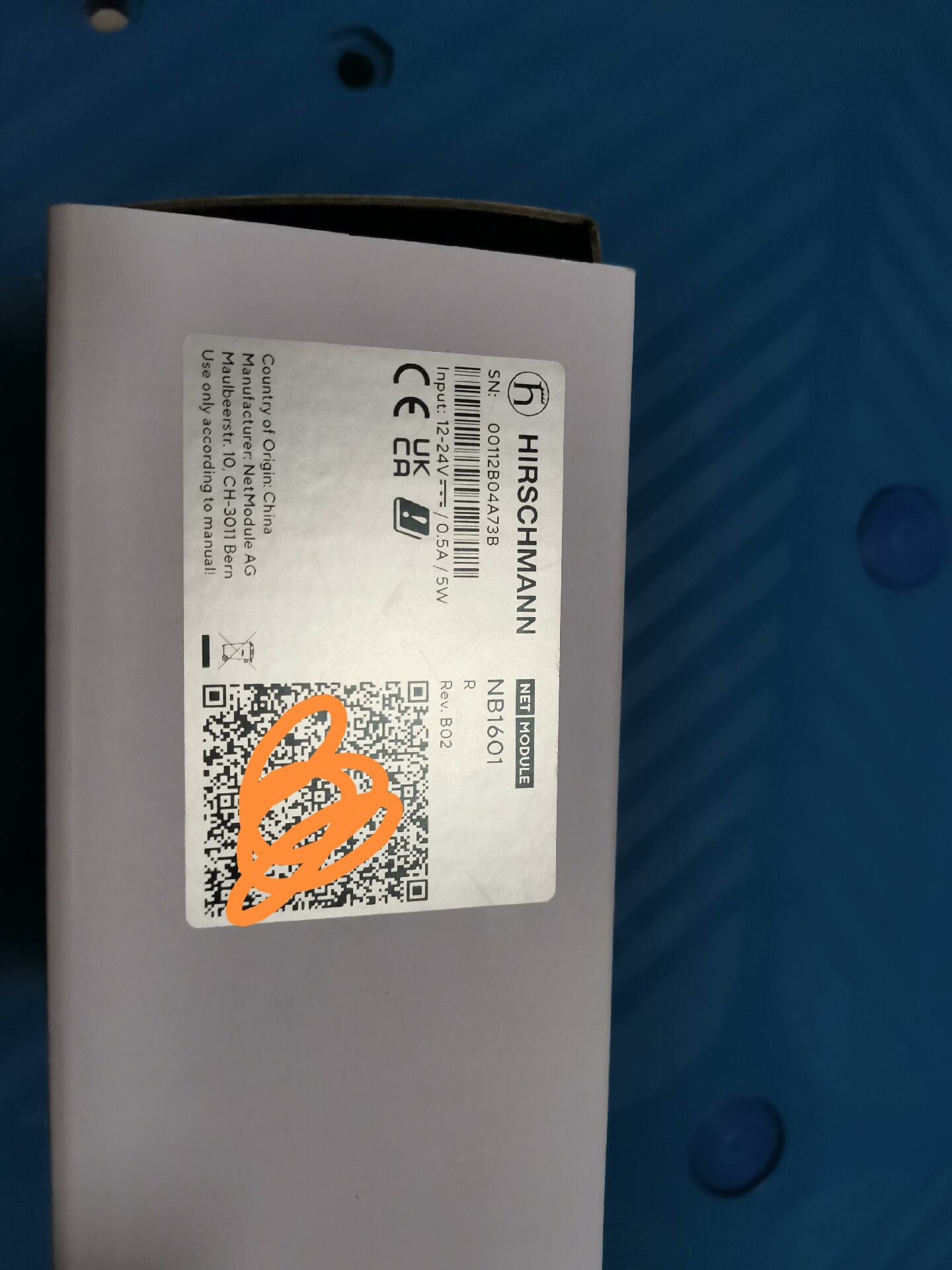 全新HIRSCHMANN赫斯曼交换机，NB1601,全新原装