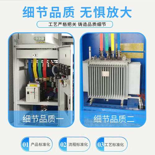 出式YBW口预制舱箱变电站成套光伏升压箱变2500变kva式压器2箱000