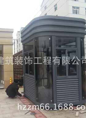 厂家钢结保构岗亭小99367区安岗费亭收亭值班移室动岗亭