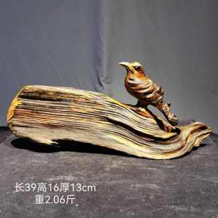 根艺琥珀木 饰艺术品摆件 松香木 鸟风化木树根雕随形巧雕居家装