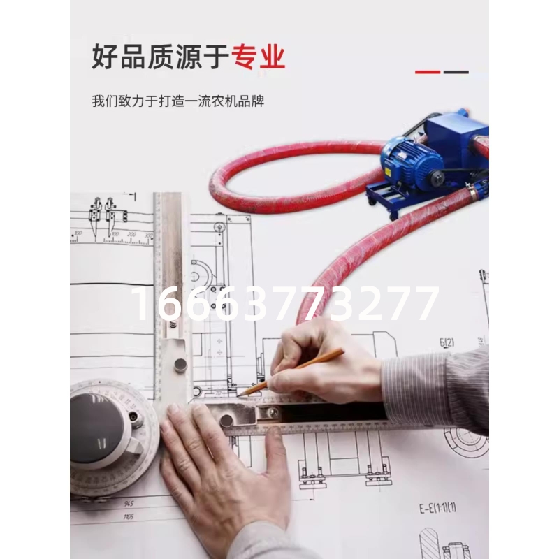 双管大型抽粮机吸粮机软管中驱家用抽料机粉末颗粒沙子土上料机