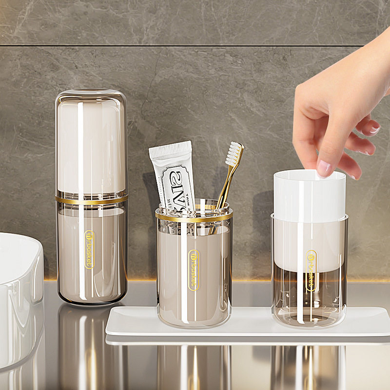 旅行牙刷筒洗漱杯学生牙膏收纳盒牙缸大号漱口杯套装便携式刷牙杯,家庭/个人清洁工具,洗漱杯,淘宝优惠券,粉丝福利购,淘宝优惠卷