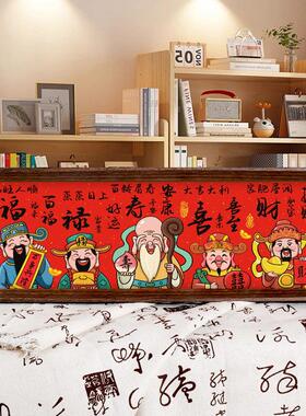 新年摆件装饰品2025乔迁之喜入伙 伙新居蛇年春节家居过年电视柜