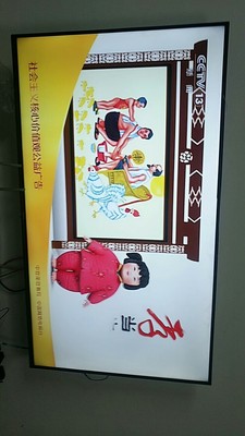 纠结海信HZ55E3D-M与创维55M7S哪个好用？有区别吗？