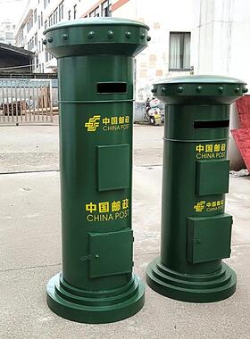 复古怀旧英伦立式邮筒摆件模具铁艺邮政信报箱模型家居装饰品