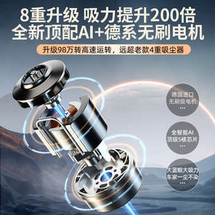 大吸力窗缝 德国窗户车载无线吸尘器家用小型手持窗台清洁吸缝隙