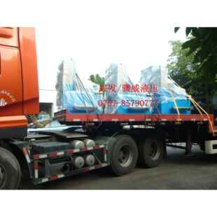 厂里直销框架机，上移式金属成型液压机，油压机，上移框架机