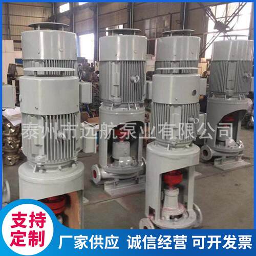 高扬程污水排污泵离心泵厂家离心泵ZW/BZ系列自吸式离心泵