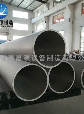 254SMO脱管XCY2022道双碱法T脱硫管道a合金不锈钢管喷淋硫塔道耐