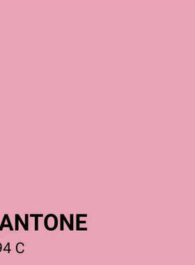 订做定制水性潘通色294U 494C 2142C 7417C 7623C 色手摇自动喷漆