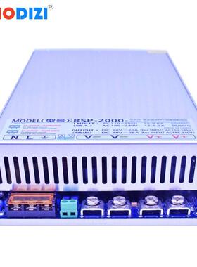 宽压带PFC大功率直流48V2000W24V36V60V72V110V150V2000W开关电源