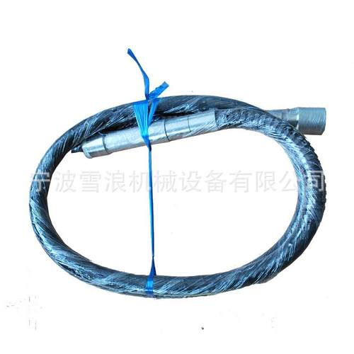 59SW5912531253挠性轴-除锈管KC-50/KC60专用软管机除锈软管除锈