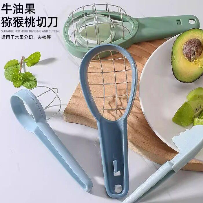 日本进口3合1牛油果切刀 猕猴桃切片器切果器果肉分离器芒果切肉
