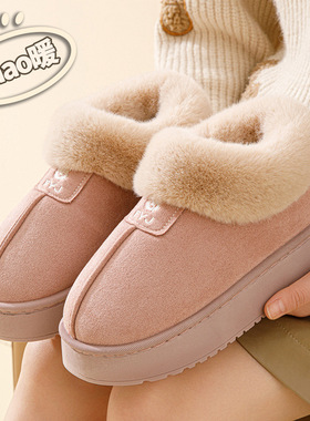 2025棉拖鞋秋冬季女居家包跟月子厚底保暖情侣加绒户外穿雪地靴男