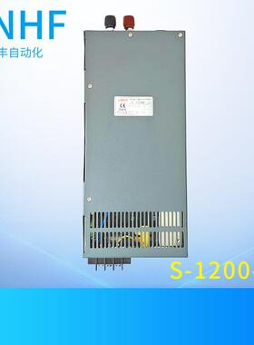 现货1200W24控V/12V/6V/4AUX8V/101V工业工直流大功开率关电源