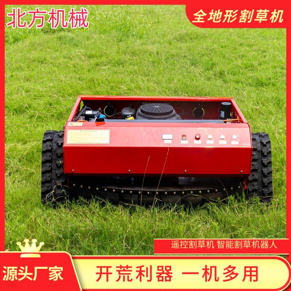 跨境出口秘鲁大马力智能遥控割草机边坡修整园林修剪智能剪草机