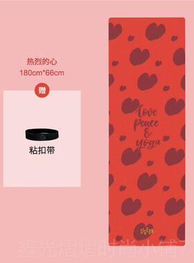 正品YOGAyoga |垫G SIEDN天然橡胶花印仙女瑜伽2/4防滑健身土豪垫