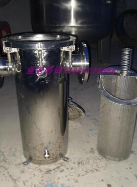 毛发过滤器篮式过滤蓝式过滤器浴池毛发过滤器304316L材质2mm