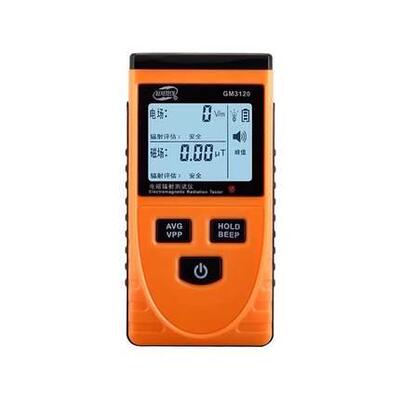 高档麦卡思辐MS660电磁辐射检测仪核辐射K检测仪盖革器计数核射测