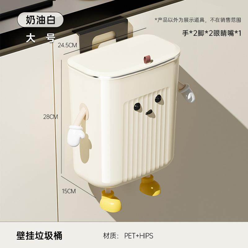 卫生巾收纳箱挂墙式厕所卫生间马桶边姨妈巾收纳盒壁挂纸巾置物架,家庭/个人清洁工具,垃圾桶,淘宝优惠券,粉丝福利购,淘宝优惠卷