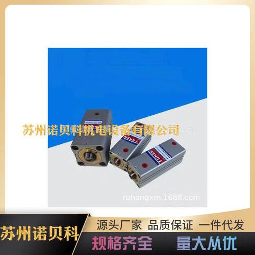 YUKEN日本油研油缸CJT35/CJT70/CJT140机床注塑机拉杆油缸