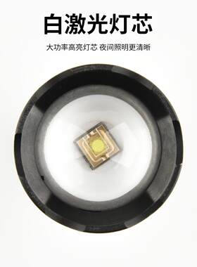 新TG-SD305款白强光激光高亮电筒 le强光伸缩变焦铝d合金防水手充