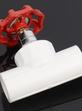 PPR截止阀水管阀门ppr升降式阀芯204分256分32 1寸 PPR水管管件配