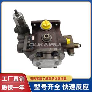 Rexroth力士乐变量叶片泵PV7-1A/40-45RE37MC0-16原装变量叶片泵