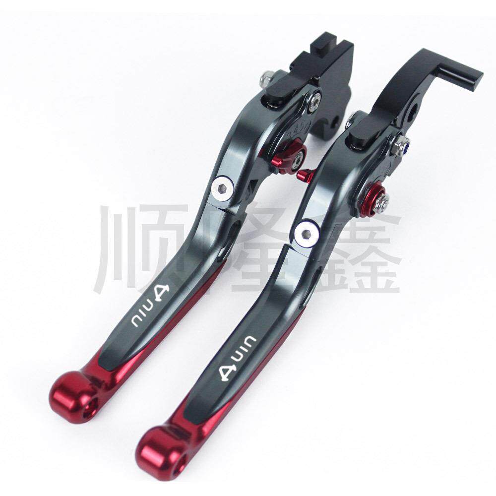 适用小牛改装手刹U1 N1-M+N-GT M+鼓刹不可用刹车手柄拉杆可调牛